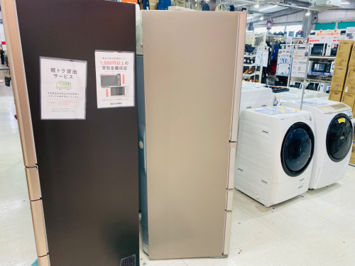 トレファクブログ画像3