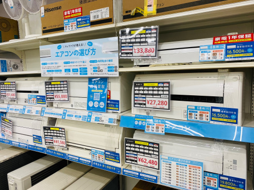 トレファクブログ画像9
