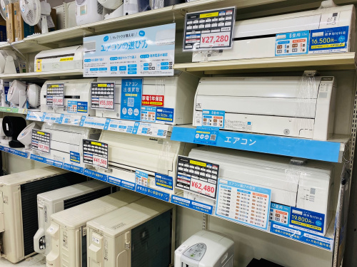 トレファクブログ画像9