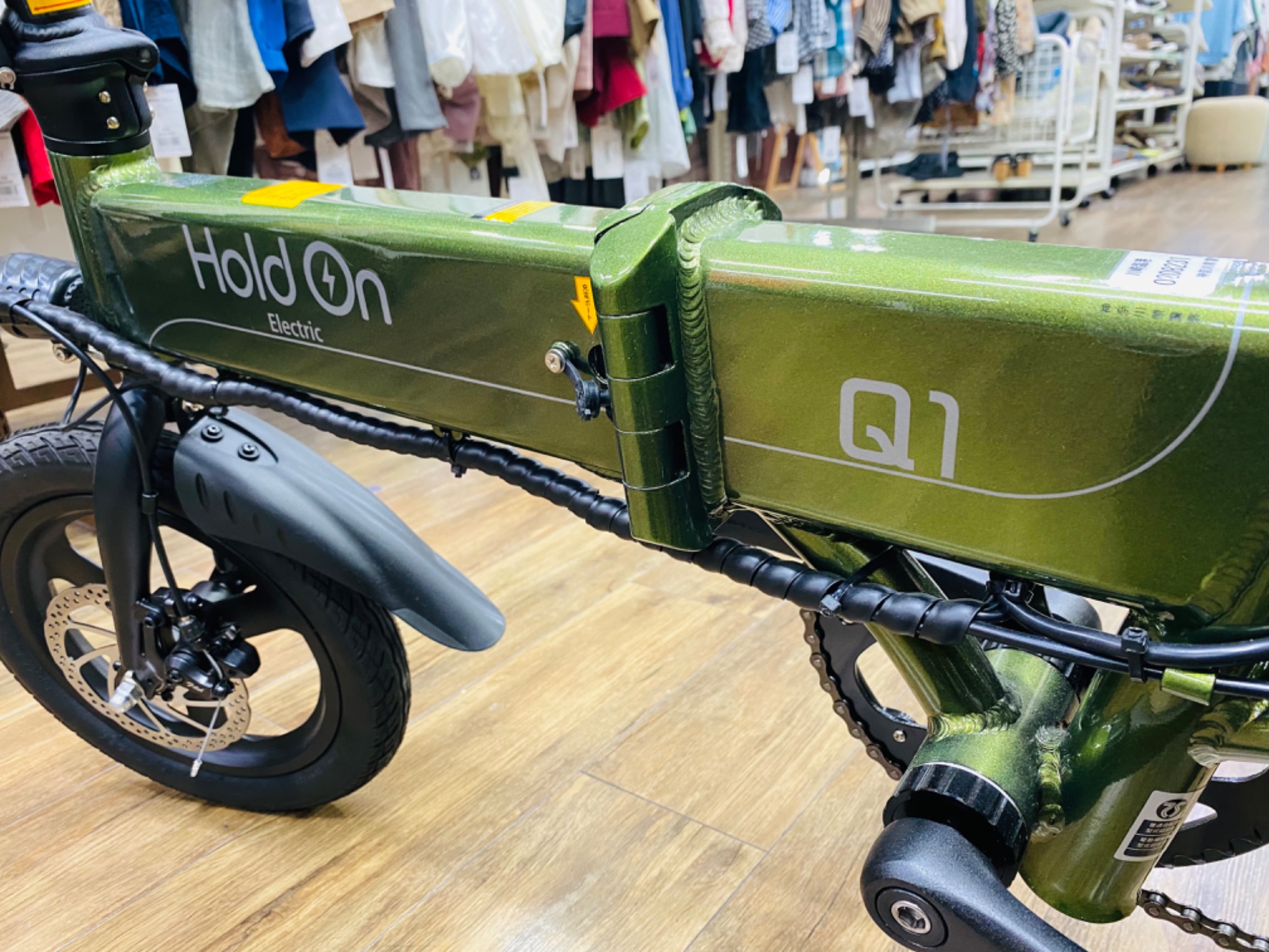 Holdon(ホールドオン) 電装アシスト自転車 Q1J HOLDONQ1J/MKK