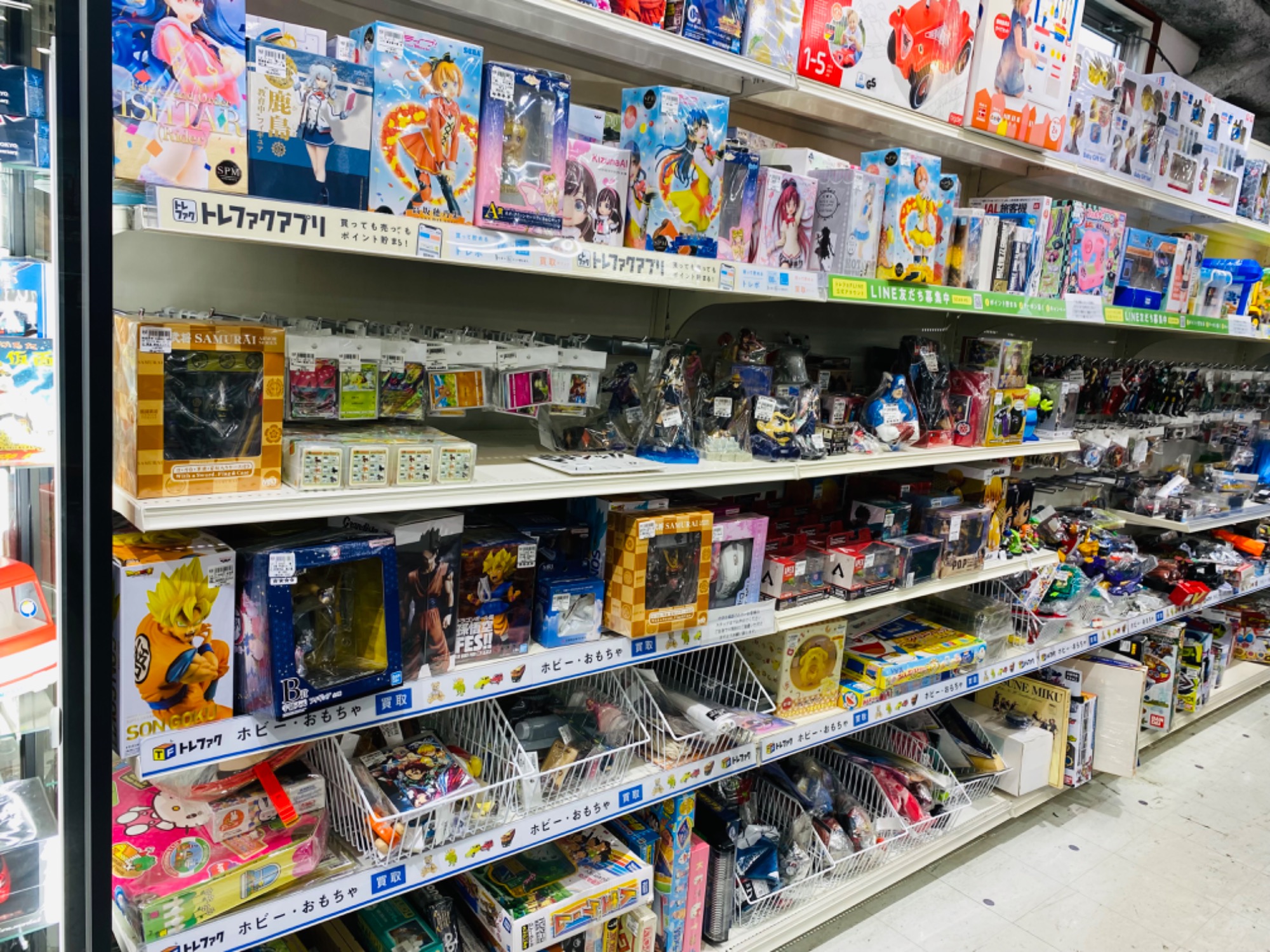 プレミアムバンダイ 絶対に起こしたいカビゴンクッション が買取