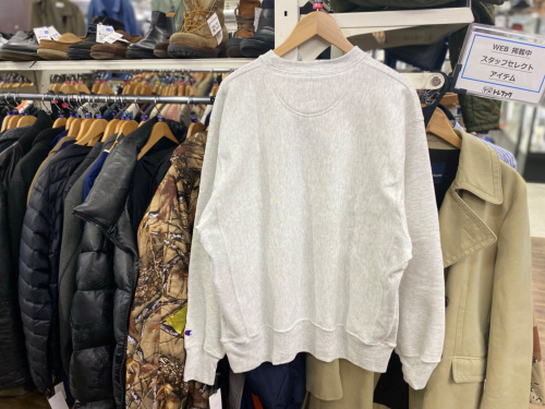 トレファクブログ画像3