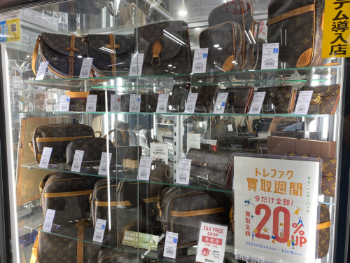トレファクブログ画像3