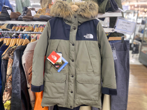 トレファクブログ画像2