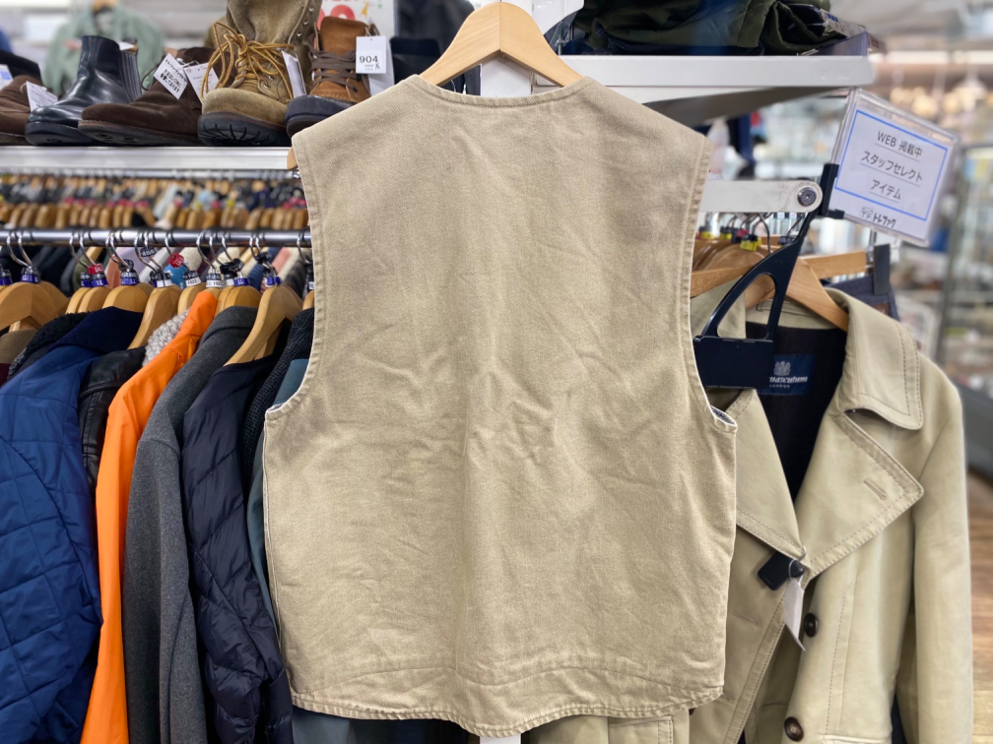 スペシャル　シリアル購入　carhartt ダックベスト　USA supreme Carhartt カーハート USA製 ダック ベスト ブラックフェード
