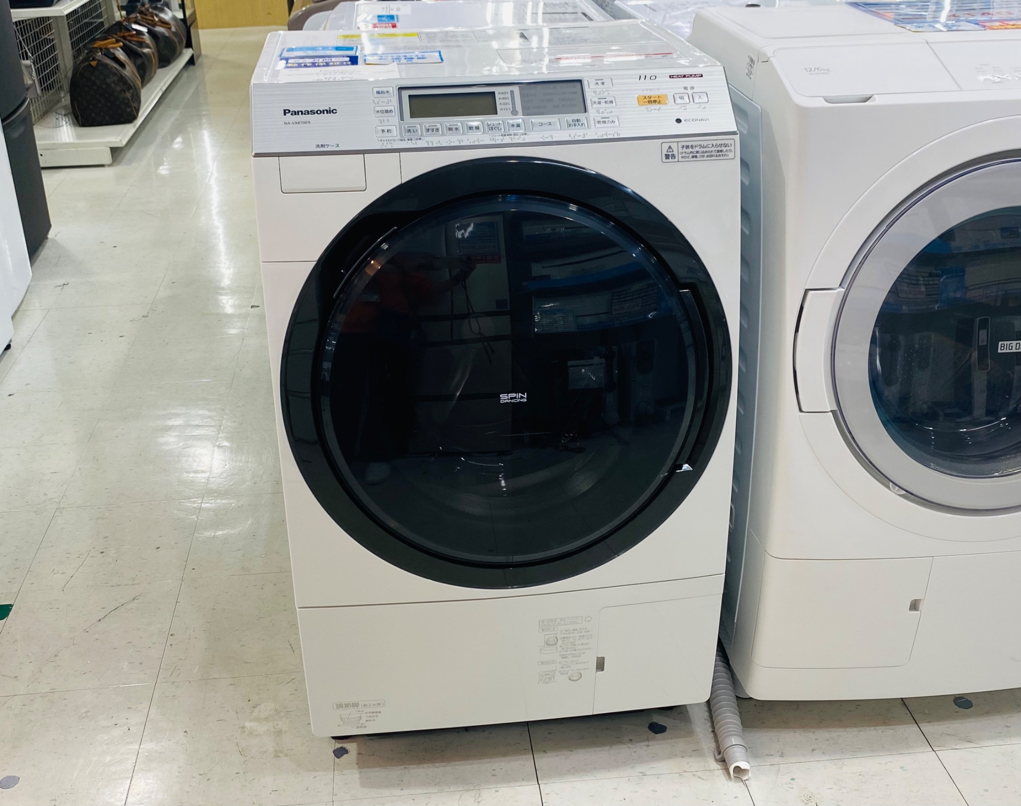 Panasonic(パナソニック) NA-VX8700R ドラム式洗濯乾燥機 2017年製が