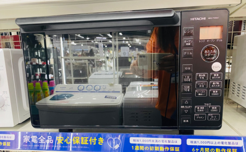トレファクブログ画像2