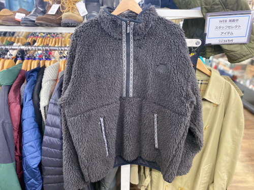 トレファクブログ画像2