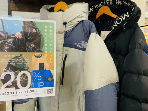 トレファクブログ画像1