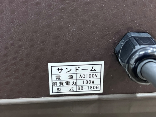 トレファクブログ画像3