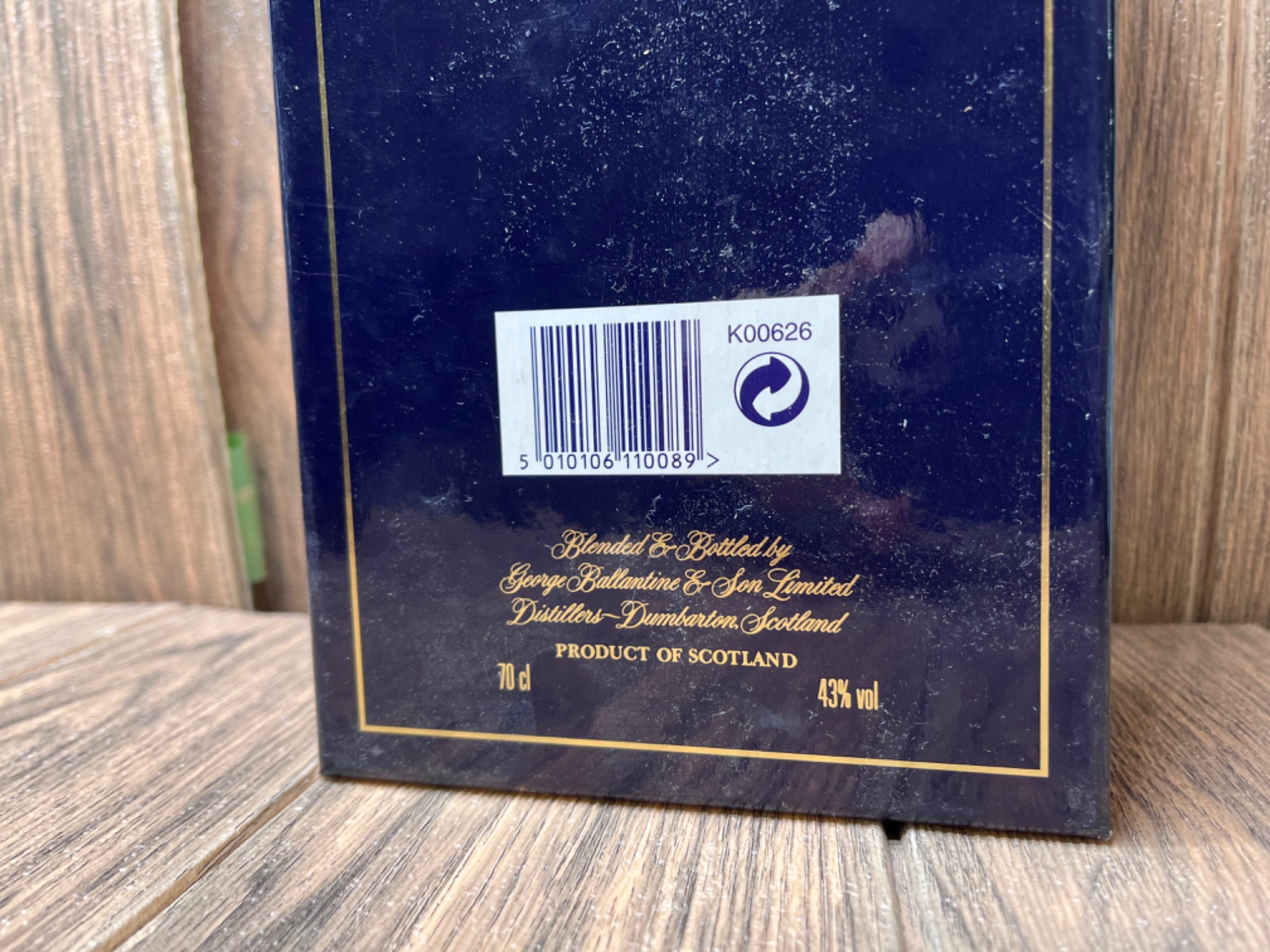 お酒買取強化中！！】Ballantines(バランタイン)ベリーオールド