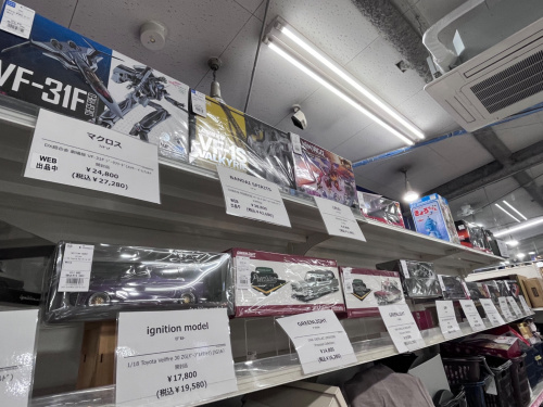 トレファクブログ画像3