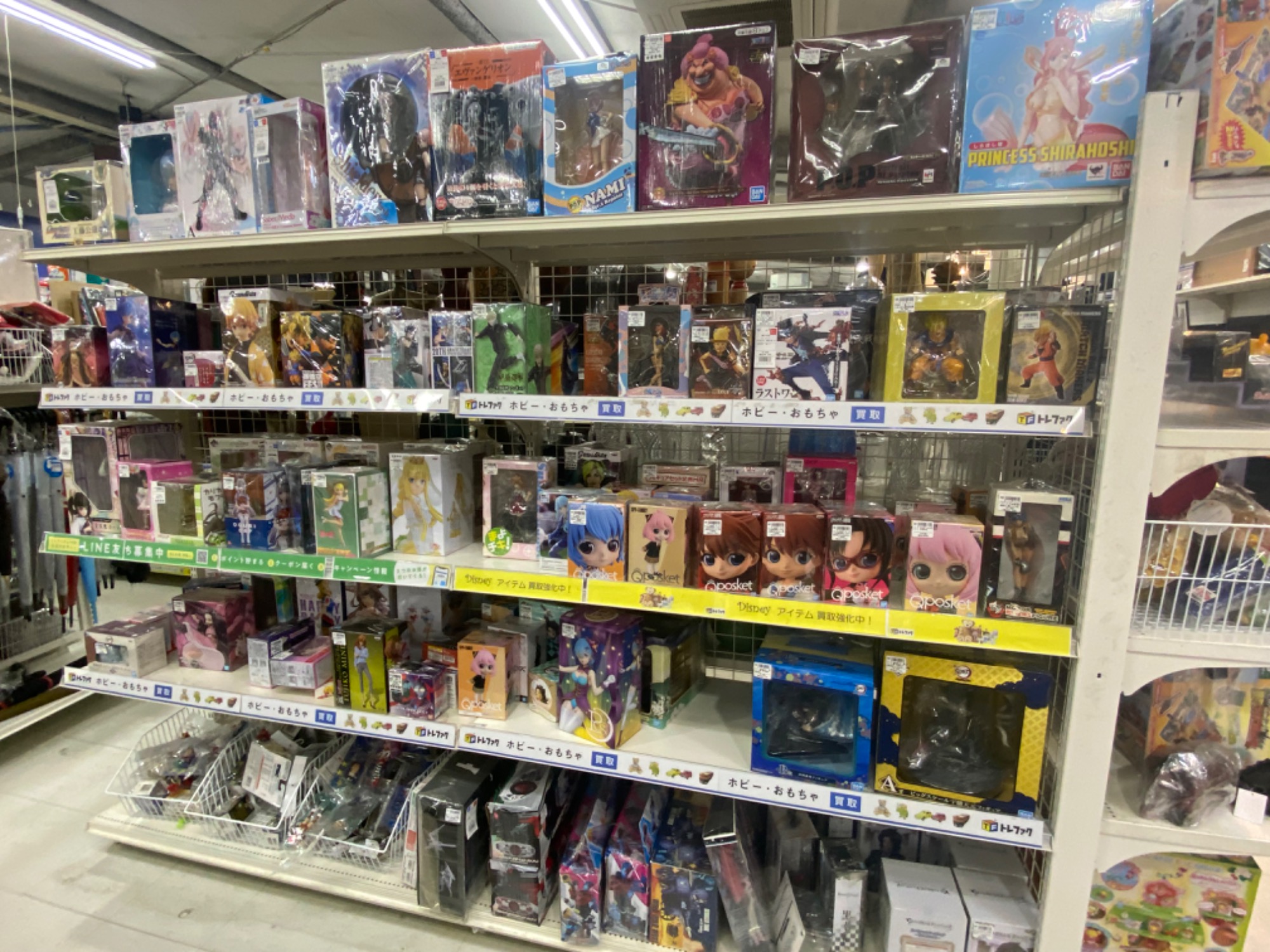 ファン必見】ハイキュー!! 10thクロニクル グッズ付き同梱版買取入荷
