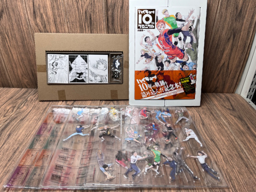 ファン必見】ハイキュー!! 10thクロニクル グッズ付き同梱版買取入荷
