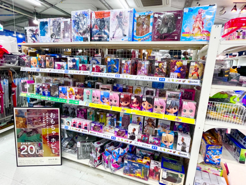 トレファクブログ画像1