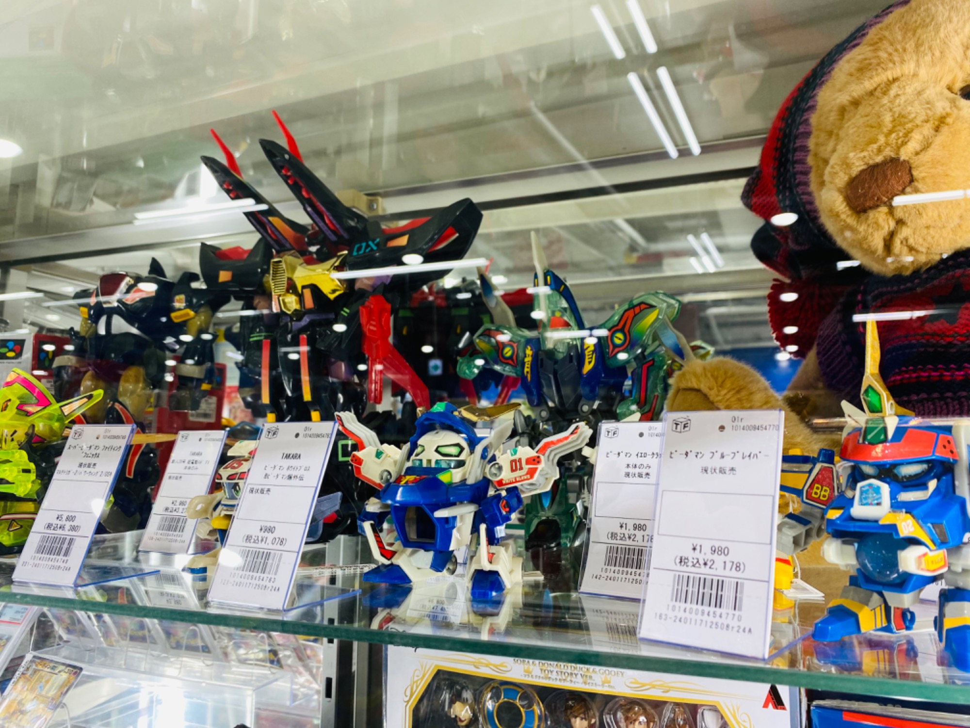 おもちゃ・ホビー買取強化中】懐かしのレトロホビー ビーダマンが買取