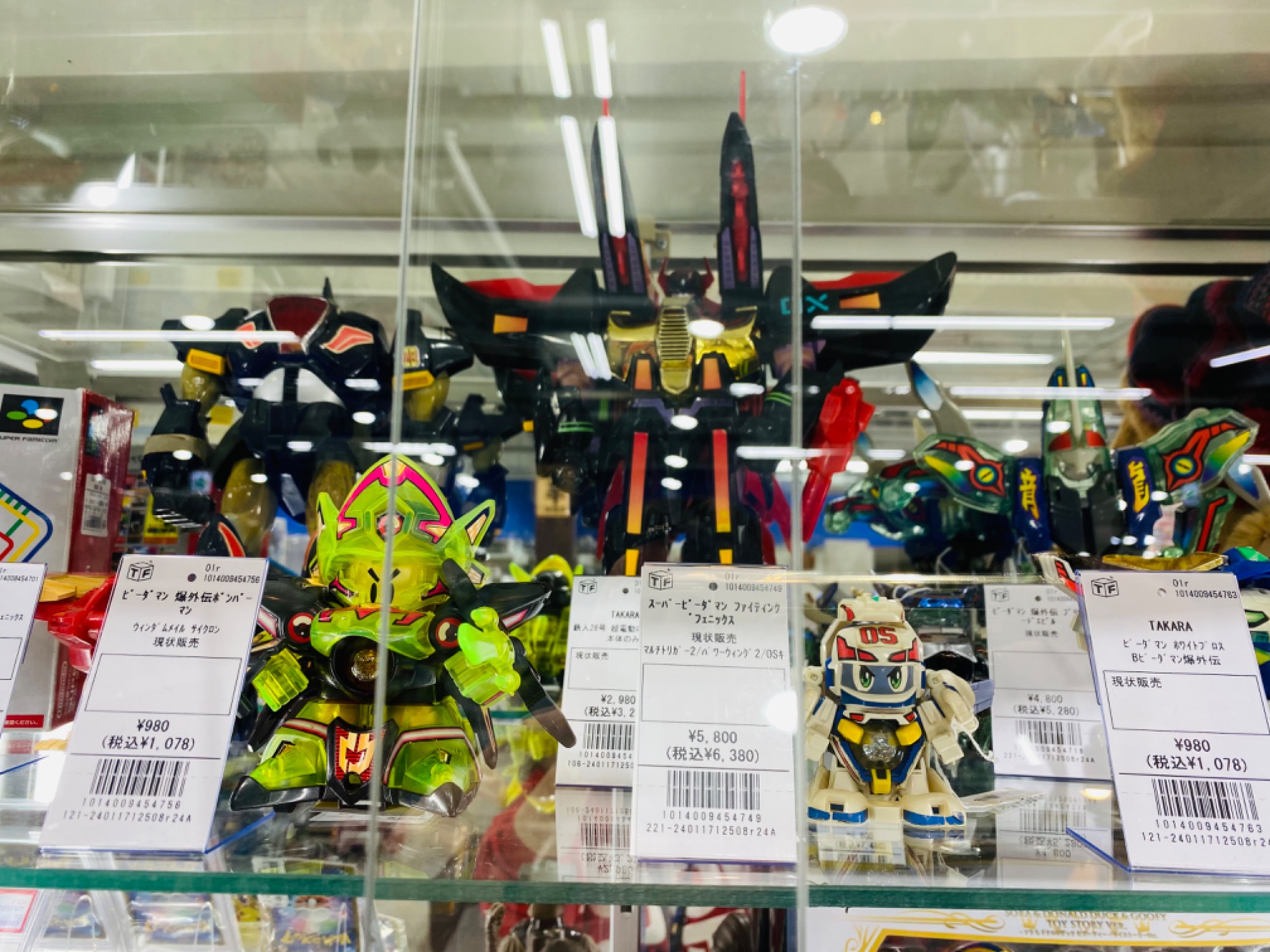 おもちゃ・ホビー買取強化中】懐かしのレトロホビー ビーダマンが買取