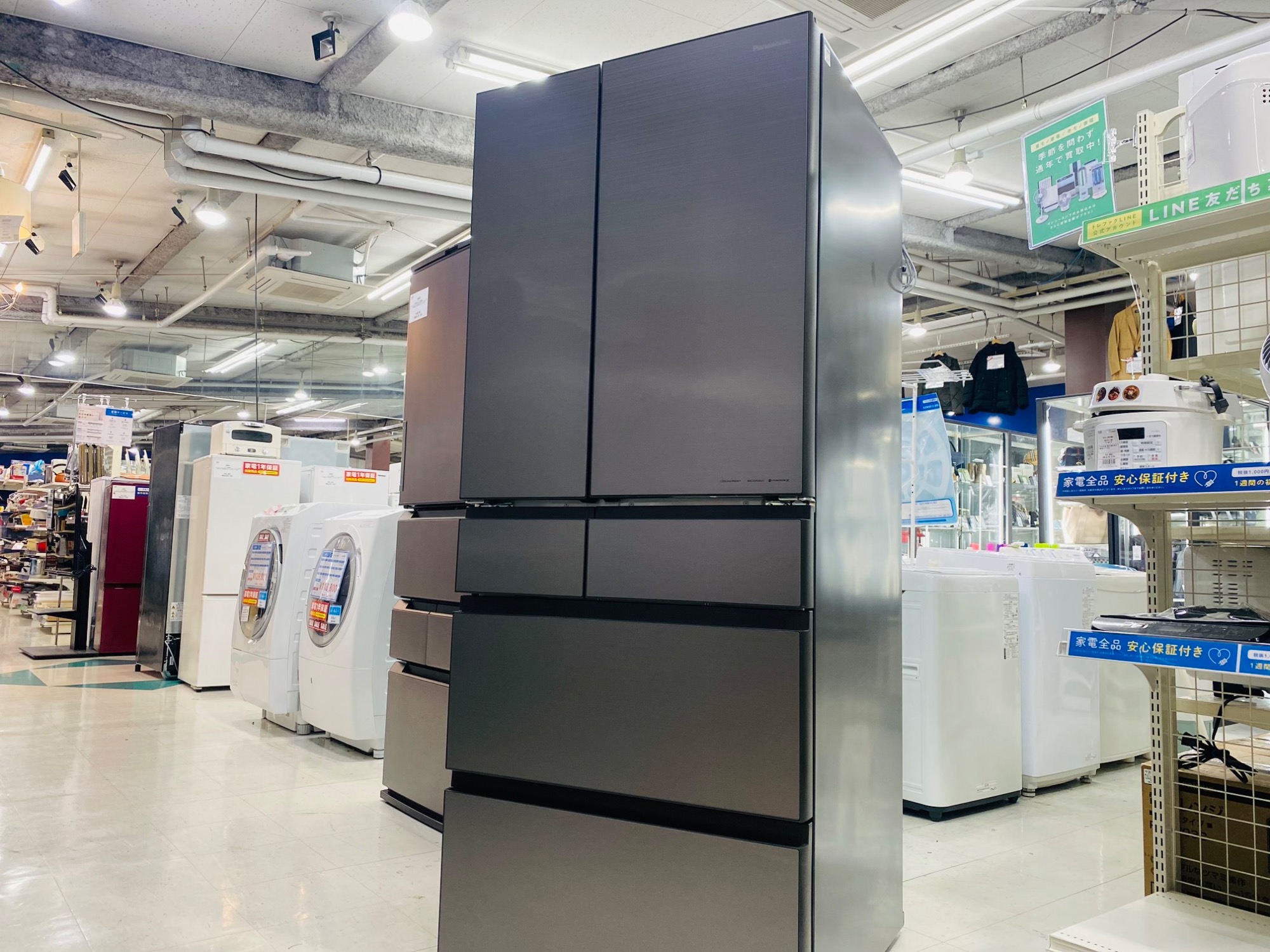 安心1年保証！ Panasonic 大型冷蔵庫 NR-F659WPX-X