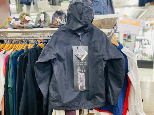 トレファクブログ画像3