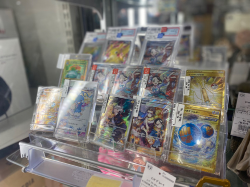 トレファクブログ画像6