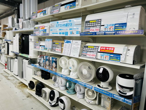 トレファクブログ画像3