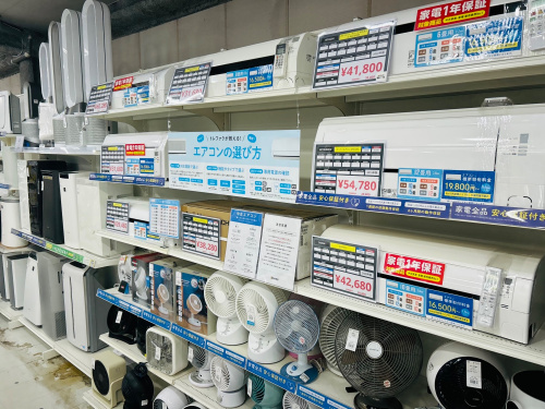 トレファクブログ画像6