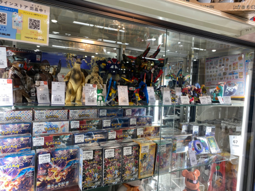 トレファクブログ画像7