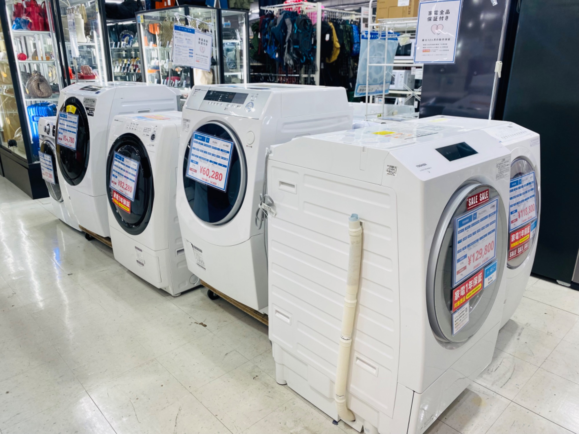 MITSUBISHI(三菱)の3ドア冷蔵庫をご紹介します！トレジャーファクトリーつくば店 MITSUBISHI(三菱)3ドア冷蔵庫(MR-CX37H-T1)が入荷致しました！！｜2024