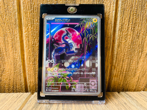 トレファクブログ画像2