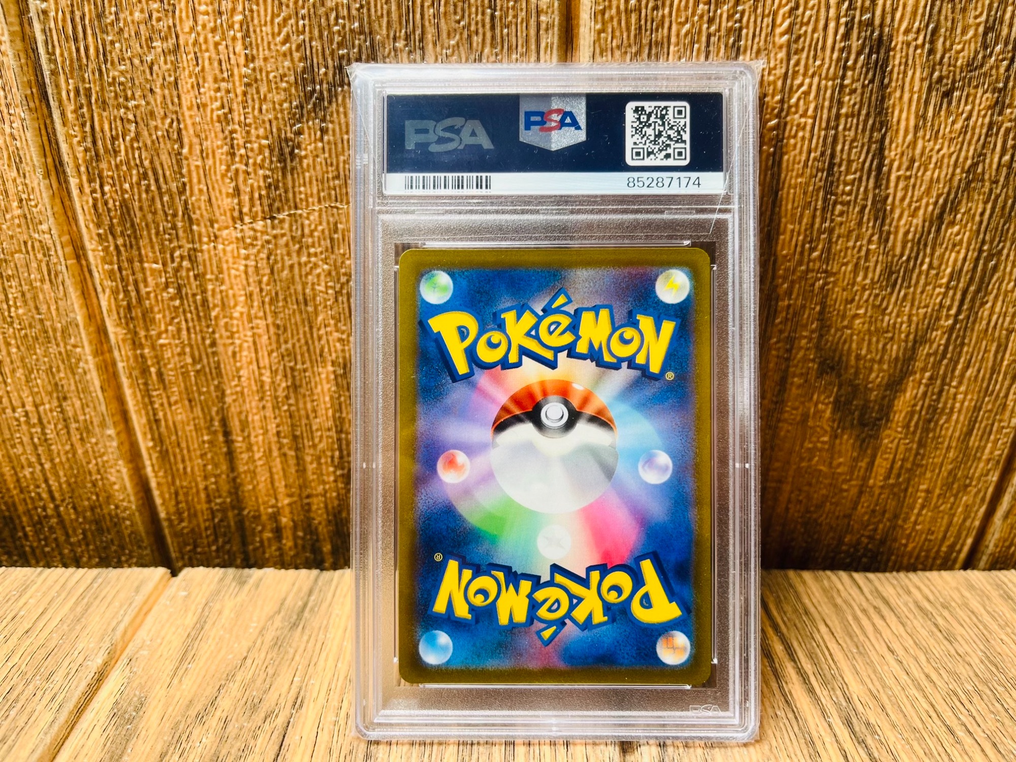 ポケモンカード ナンジャモ 091/071 SR PSA10が買取入荷致しました