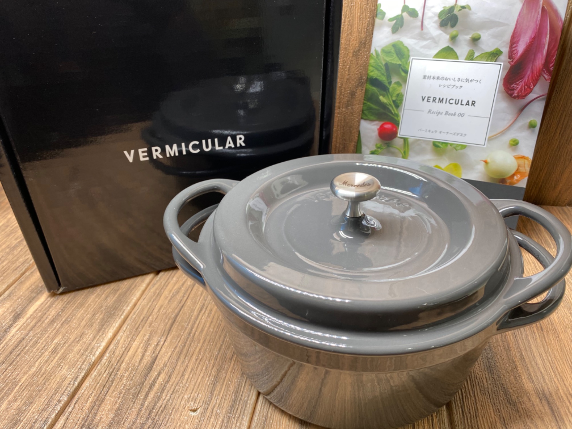 Vermicular(バーミキュラ)×Mercedes Benz(メルセデス・ベンツ