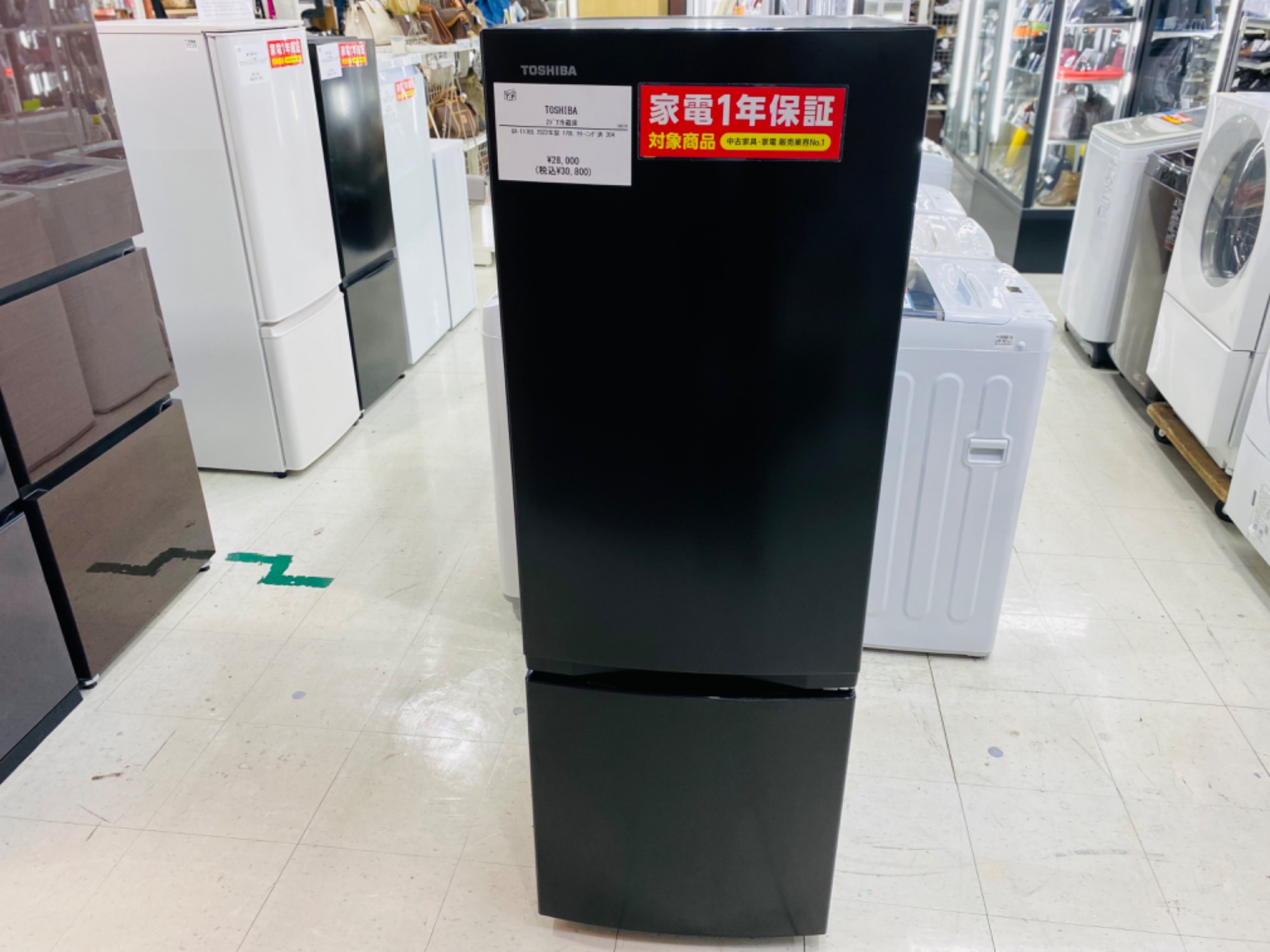 【軽トラ無料貸し出し】【TOSHIBA】【冷蔵庫GR-T17BS】【トレファク所沢店】 軽トラ無料貸し出し！】冷蔵庫、洗濯機の販売を強化中！【・有料配送