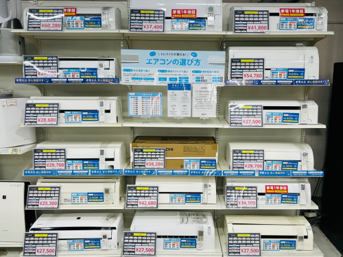 トレファクブログ画像1