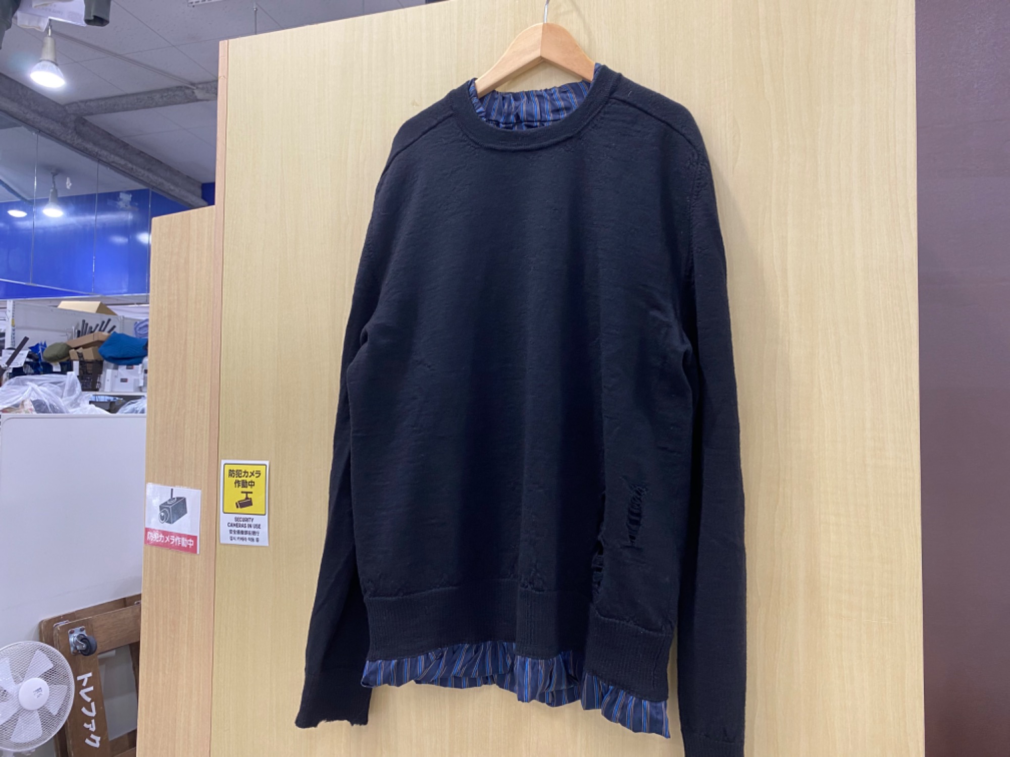 23aw メゾンマルジェラ ダメージ加工 レイヤードニット Maison Margiela(メゾン マルジェラ) ダメージ加工フェイクレイヤード