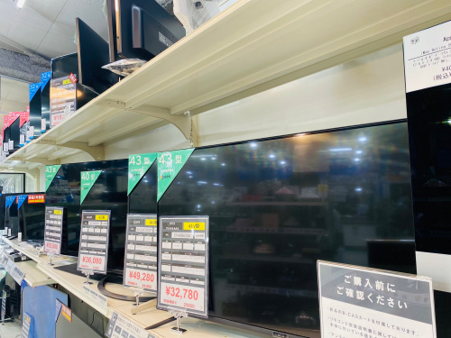 トレファクブログ画像7