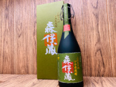 トレファク横浜青葉店ブログ