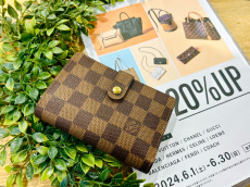 トレファク横浜青葉店ブログ