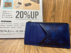 トレファク横浜青葉店ブログ