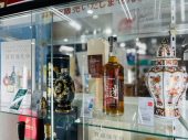トレファク横浜青葉店ブログ