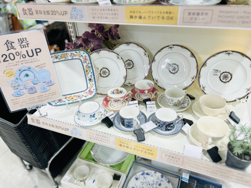 トレファクブログ画像1