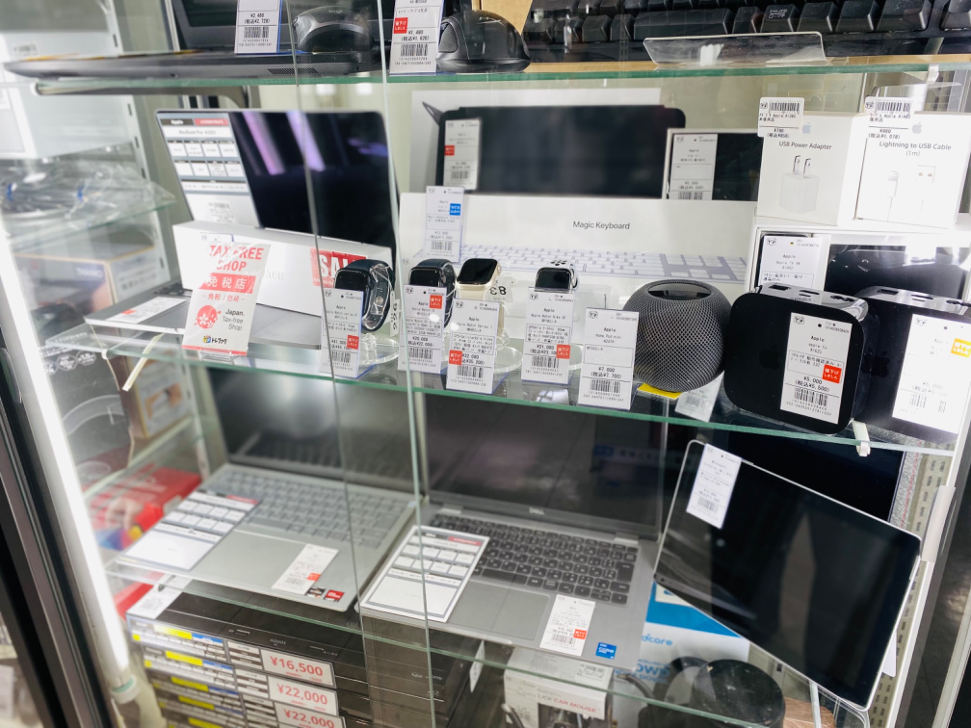 ゲームボーイアドバンス ナルトオレンジSPが買取入荷致しました