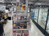 トレファク横浜青葉店ブログ