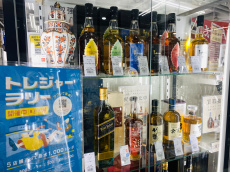 トレファク横浜青葉店ブログ