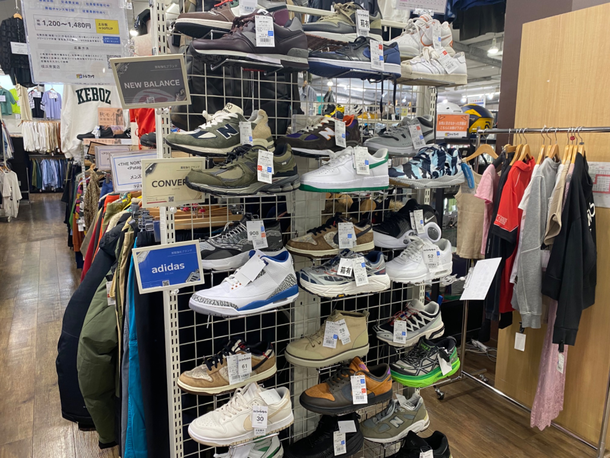 PARABOOT(パラブーツ)×WTAPS(ダブルタップス) グルカサンダル PARABOOT(パラブーツ)×WTAPS(ダブルタップス) グルカサンダル