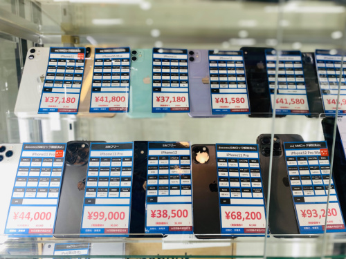 トレファクブログ画像2