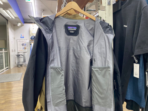 Patagonia(パタゴニア) パウスレイヤージャケット STY30304FA16が買取
