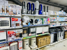 トレファク横浜青葉店ブログ