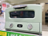 トレファク横浜青葉店ブログ