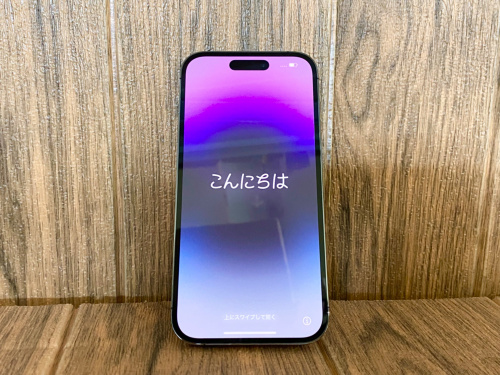 トレファクブログ画像3