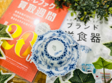 トレファク横浜青葉店ブログ
